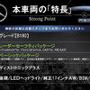 mercedes-benz b-class 2017 quick_quick_246242_WDD2462422J460170 image 3