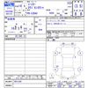 toyota coaster 2006 -TOYOTA--Coaster XZB40--0051286---TOYOTA--Coaster XZB40--0051286- image 3