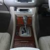 nissan cedric-cima 2003 TE3700 image 8