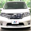 nissan serena 2013 -NISSAN--Serena DAA-HFC26--HFC26-167359---NISSAN--Serena DAA-HFC26--HFC26-167359- image 15