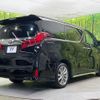 toyota alphard 2020 quick_quick_AGH30W_AGH30-9011939 image 17