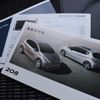 peugeot 208 2013 CFJ0499273 image 42