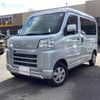 daihatsu hijet-cargo 2023 quick_quick_S700V_S700V-0096045 image 1