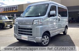 daihatsu hijet-cargo 2023 quick_quick_S700V_S700V-0096045