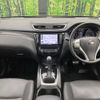 nissan x-trail 2014 -NISSAN--X-Trail DBA-NT32--NT32-033404---NISSAN--X-Trail DBA-NT32--NT32-033404- image 2