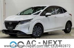 nissan note 2023 -NISSAN--Note 6AA-E13--E13-224532---NISSAN--Note 6AA-E13--E13-224532-