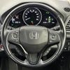 honda vezel 2017 -HONDA--VEZEL DAA-RU3--RU3-1267684---HONDA--VEZEL DAA-RU3--RU3-1267684- image 19