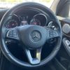 mercedes-benz glc-class 2016 quick_quick_253946C_WDC2539462F025529 image 10