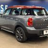 mini mini-others 2016 quick_quick_XD20F_WMWXD32010WT53620 image 18