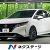 nissan note 2022 CFJ1594057 image 1