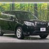 subaru forester 2014 -SUBARU--Forester DBA-SJ5--SJ5-044589---SUBARU--Forester DBA-SJ5--SJ5-044589- image 17