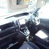 nissan serena 2017 quick_quick_DAA-GFC27_GFC27-047646 image 8