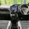 toyota voxy 2021 -TOYOTA--Voxy 3BA-ZRR85W--ZRR85-0159415---TOYOTA--Voxy 3BA-ZRR85W--ZRR85-0159415- image 2
