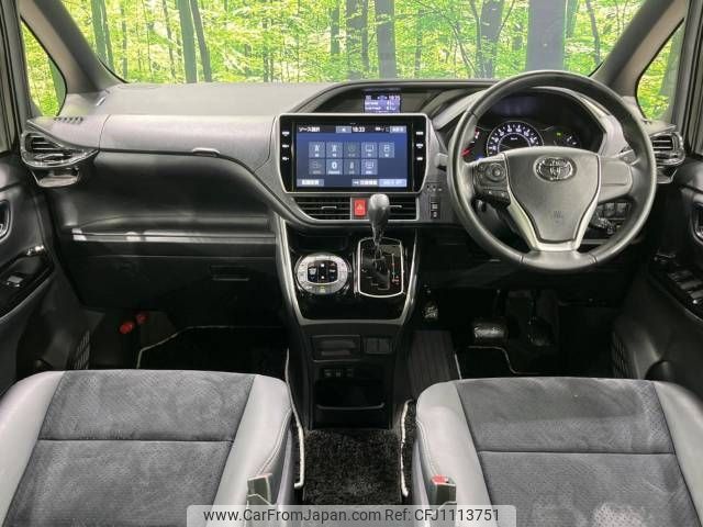 toyota voxy 2021 -TOYOTA--Voxy 3BA-ZRR85W--ZRR85-0159415---TOYOTA--Voxy 3BA-ZRR85W--ZRR85-0159415- image 2
