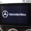 mercedes-benz c-class 2017 -MERCEDES-BENZ--Benz C Class RBA-205042--WDD2050422R283588---MERCEDES-BENZ--Benz C Class RBA-205042--WDD2050422R283588- image 10