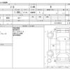 nissan note 2019 -NISSAN--Note DBA-E12--E12-640314---NISSAN--Note DBA-E12--E12-640314- image 3