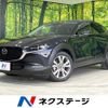 mazda cx-3 2023 -MAZDA--CX-30 5AA-DMEJ3P--DMEJ3P-105129---MAZDA--CX-30 5AA-DMEJ3P--DMEJ3P-105129- image 1