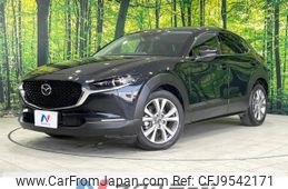 mazda cx-3 2023 -MAZDA--CX-30 5AA-DMEJ3P--DMEJ3P-105129---MAZDA--CX-30 5AA-DMEJ3P--DMEJ3P-105129-