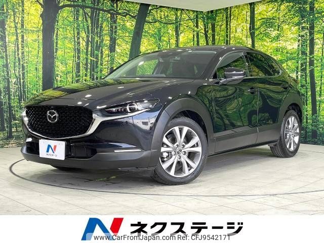 mazda cx-3 2023 -MAZDA--CX-30 5AA-DMEJ3P--DMEJ3P-105129---MAZDA--CX-30 5AA-DMEJ3P--DMEJ3P-105129- image 1