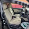 toyota avensis 2013 CFJ1782802 image 20
