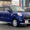 daihatsu cast 2016 -DAIHATSU 【尾張小牧 581ｳ5545】--Cast LA250S--LA250S-0047808---DAIHATSU 【尾張小牧 581ｳ5545】--Cast LA250S--LA250S-0047808- image 26