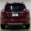 volvo xc60 2018 -VOLVO--Volvo XC60 LDA-DD4204TXC--YV1DZA8RDH2183525---VOLVO--Volvo XC60 LDA-DD4204TXC--YV1DZA8RDH2183525- image 15