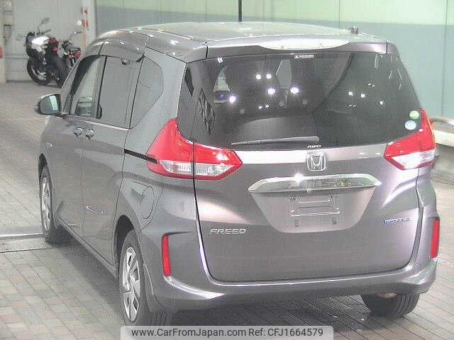 honda freed 2016 CFJ1664579 image 2