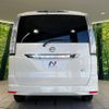 nissan serena 2015 -NISSAN--Serena DAA-HFC26--HFC26-275567---NISSAN--Serena DAA-HFC26--HFC26-275567- image 17