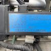 mitsubishi-fuso canter 2012 GOO_NET_EXCHANGE_0551853A30250701W001 image 32