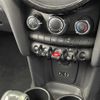 mini mini-others 2015 CFJ1828729 image 21