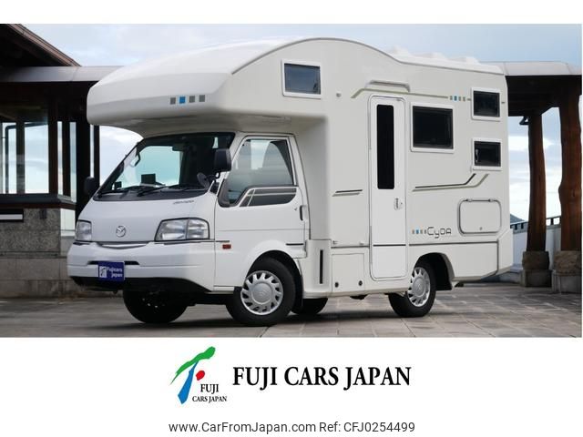 mazda bongo-truck 2019 GOO_NET_EXCHANGE_0709210A30240926W001 image 1