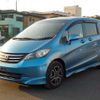 honda freed 2011 -HONDA--Freed DBA-GB3--GB3-1350546---HONDA--Freed DBA-GB3--GB3-1350546- image 44