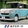 daihatsu move-canbus 2021 -DAIHATSU--Move Canbus 5BA-LA800S--LA800S-0287374---DAIHATSU--Move Canbus 5BA-LA800S--LA800S-0287374- image 1