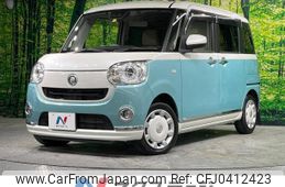 daihatsu move-canbus 2021 -DAIHATSU--Move Canbus 5BA-LA800S--LA800S-0287374---DAIHATSU--Move Canbus 5BA-LA800S--LA800S-0287374-