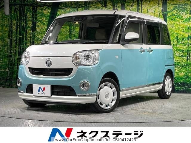 daihatsu move-canbus 2021 -DAIHATSU--Move Canbus 5BA-LA800S--LA800S-0287374---DAIHATSU--Move Canbus 5BA-LA800S--LA800S-0287374- image 1