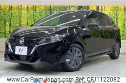 nissan note 2023 quick_quick_E13_E13-222299