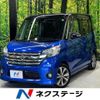 nissan dayz-roox 2016 CFJ1771239 image 1