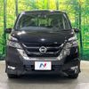 nissan serena 2017 -NISSAN--Serena DAA-GFNC27--GFNC27-005092---NISSAN--Serena DAA-GFNC27--GFNC27-005092- image 15