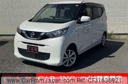 nissan dayz 2020 CFJ1636921