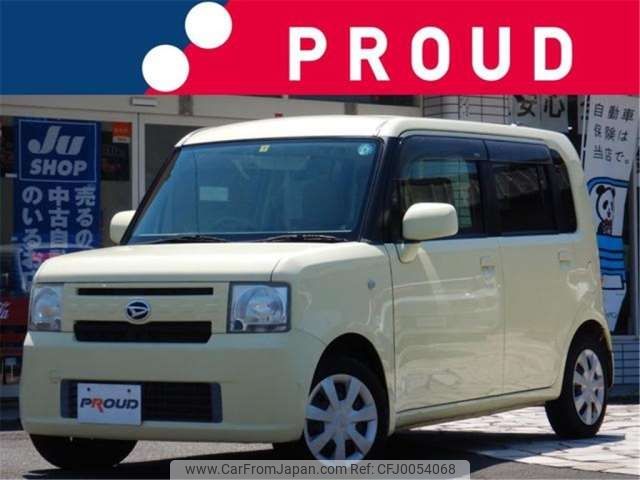 daihatsu move-conte 2013 -DAIHATSU--Move Conte DBA-L575S--L575S-0187477---DAIHATSU--Move Conte DBA-L575S--L575S-0187477- image 1