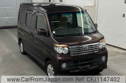 daihatsu atrai-wagon 2012 -DAIHATSU--Atrai Wagon S321G-0044954---DAIHATSU--Atrai Wagon S321G-0044954-