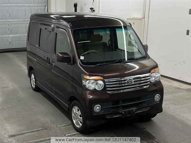 daihatsu atrai-wagon 2012 -DAIHATSU--Atrai Wagon S321G-0044954---DAIHATSU--Atrai Wagon S321G-0044954- image 1