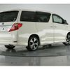 toyota alphard 2013 -TOYOTA--Alphard DAA-ATH20W--ATH20-8025717---TOYOTA--Alphard DAA-ATH20W--ATH20-8025717- image 2