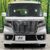suzuki spacia 2019 -SUZUKI--Spacia DAA-MK53S--MK53S-873344---SUZUKI--Spacia DAA-MK53S--MK53S-873344- image 15
