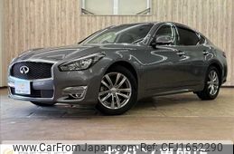 nissan fuga 2016 CFJ1652290