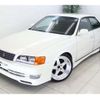 toyota chaser 1997 -TOYOTA--Chaser JZX100--JZX100-0050783---TOYOTA--Chaser JZX100--JZX100-0050783- image 1