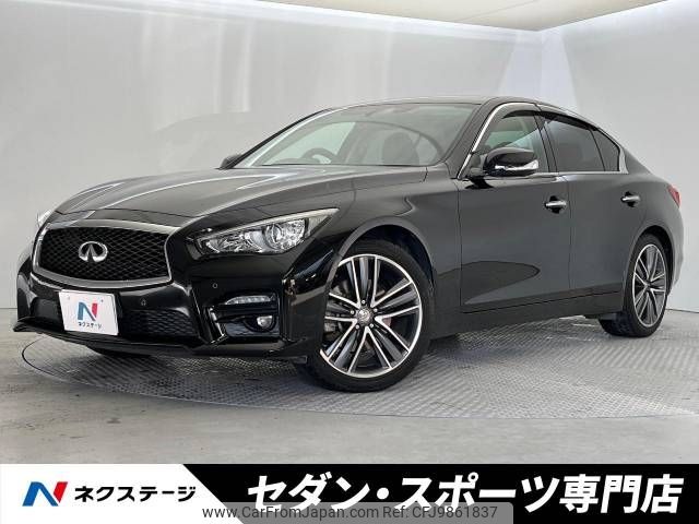 nissan skyline 2015 -NISSAN--Skyline DBA-ZV37--YV37-401255---NISSAN--Skyline DBA-ZV37--YV37-401255- image 1