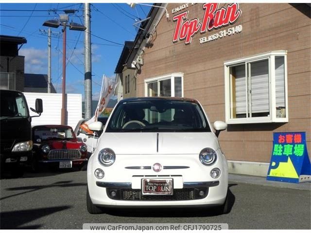 fiat 500 2015 CFJ1790725 image 2