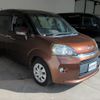 toyota porte 2013 CFJ1738694 image 14