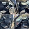 toyota hiace-wagon 2016 CFJ1625294 image 7